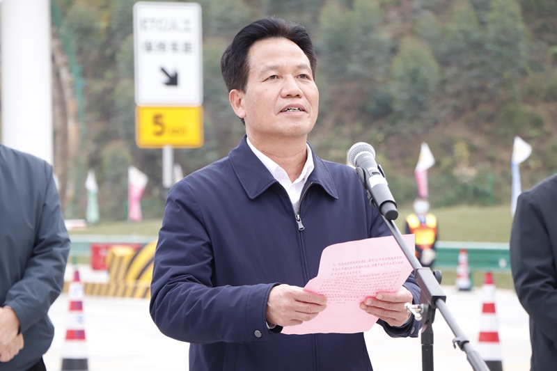 廣西北部灣投資集團(tuán)黨委書記、董事長朱堅和致辭.JPG